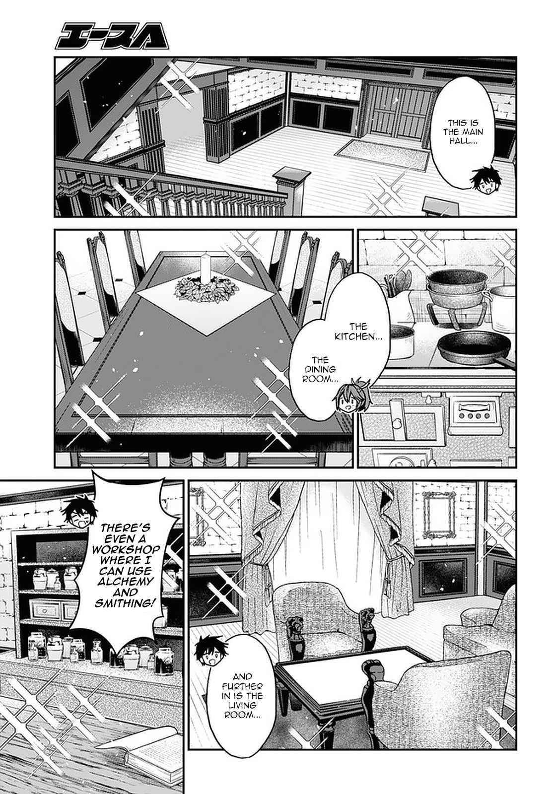 29-Sai Dokushin Wa Isekai De Jiyuu Ni Ikita……katta Chapter 19 - Page 5 in English