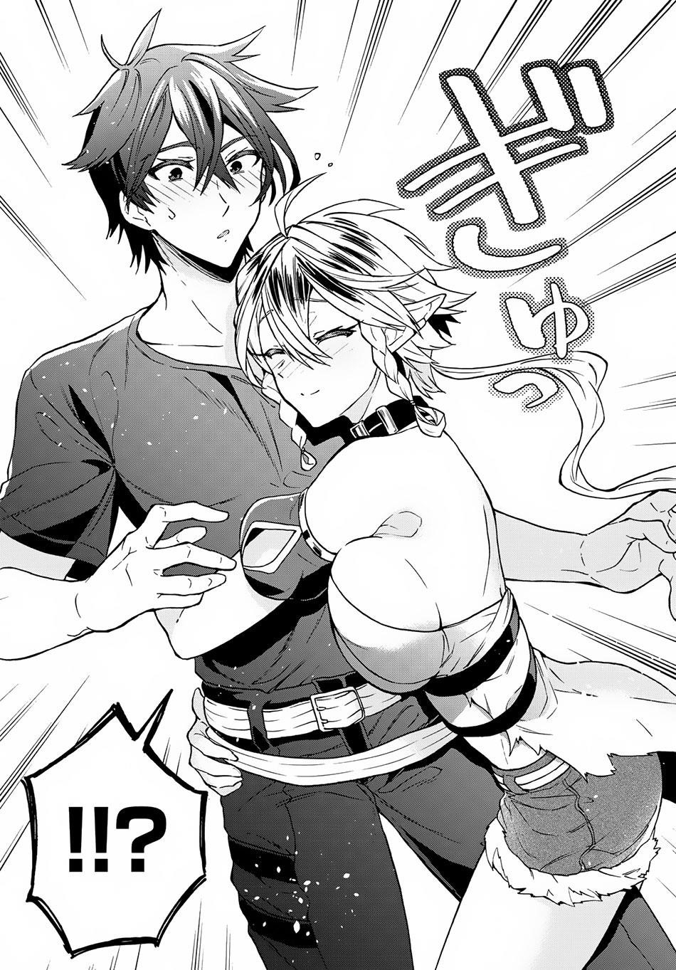 29-Sai Dokushin Wa Isekai De Jiyuu Ni Ikita……katta Chapter 2.1 - Page 5 in English
