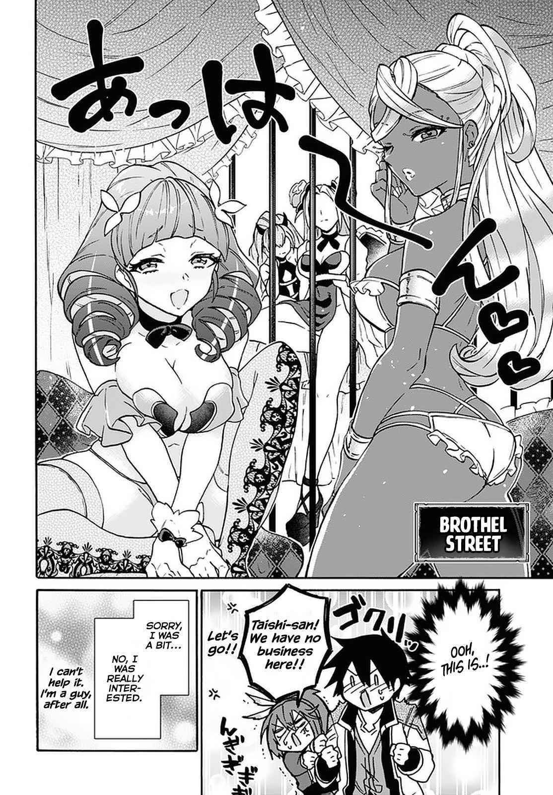 29-Sai Dokushin Wa Isekai De Jiyuu Ni Ikita……katta Chapter 20 - Page 20 in English