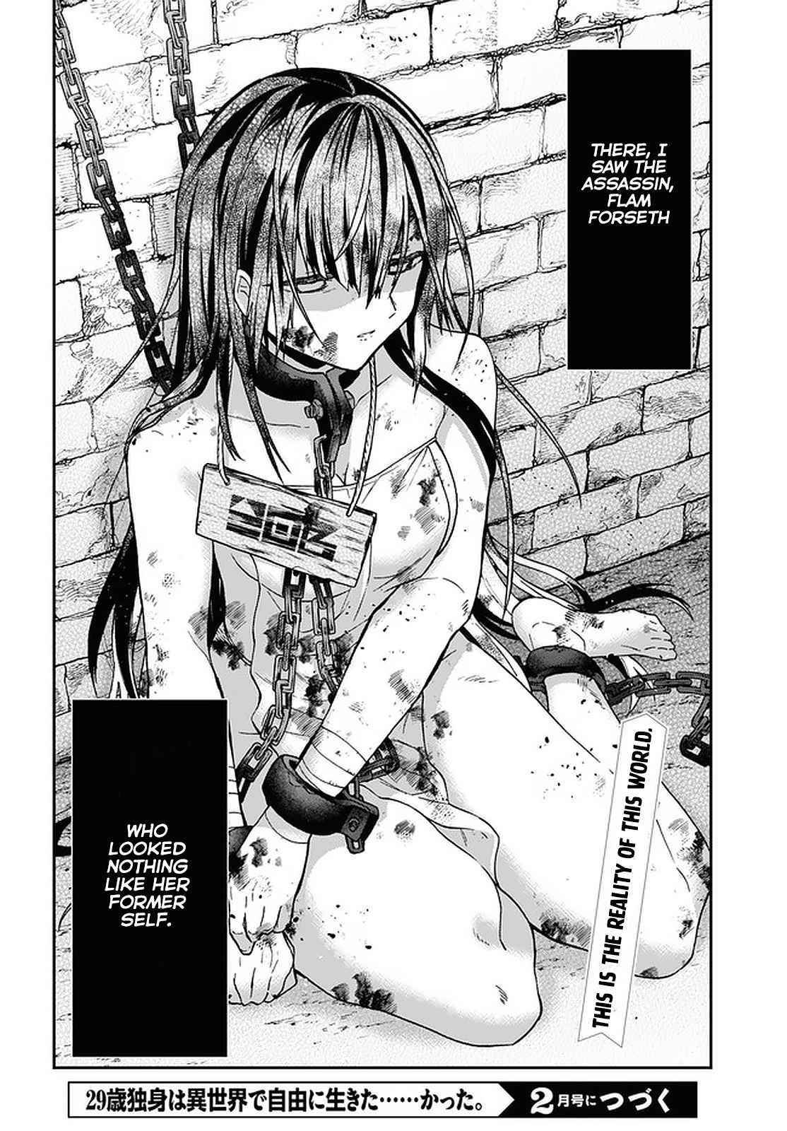 29-Sai Dokushin Wa Isekai De Jiyuu Ni Ikita……katta Chapter 20 - Page 37 in English