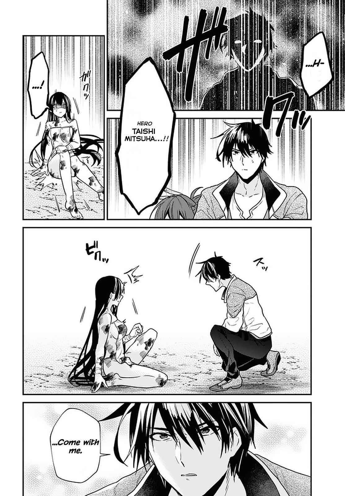 29-Sai Dokushin Wa Isekai De Jiyuu Ni Ikita……katta Chapter 21 - Page 10 in English