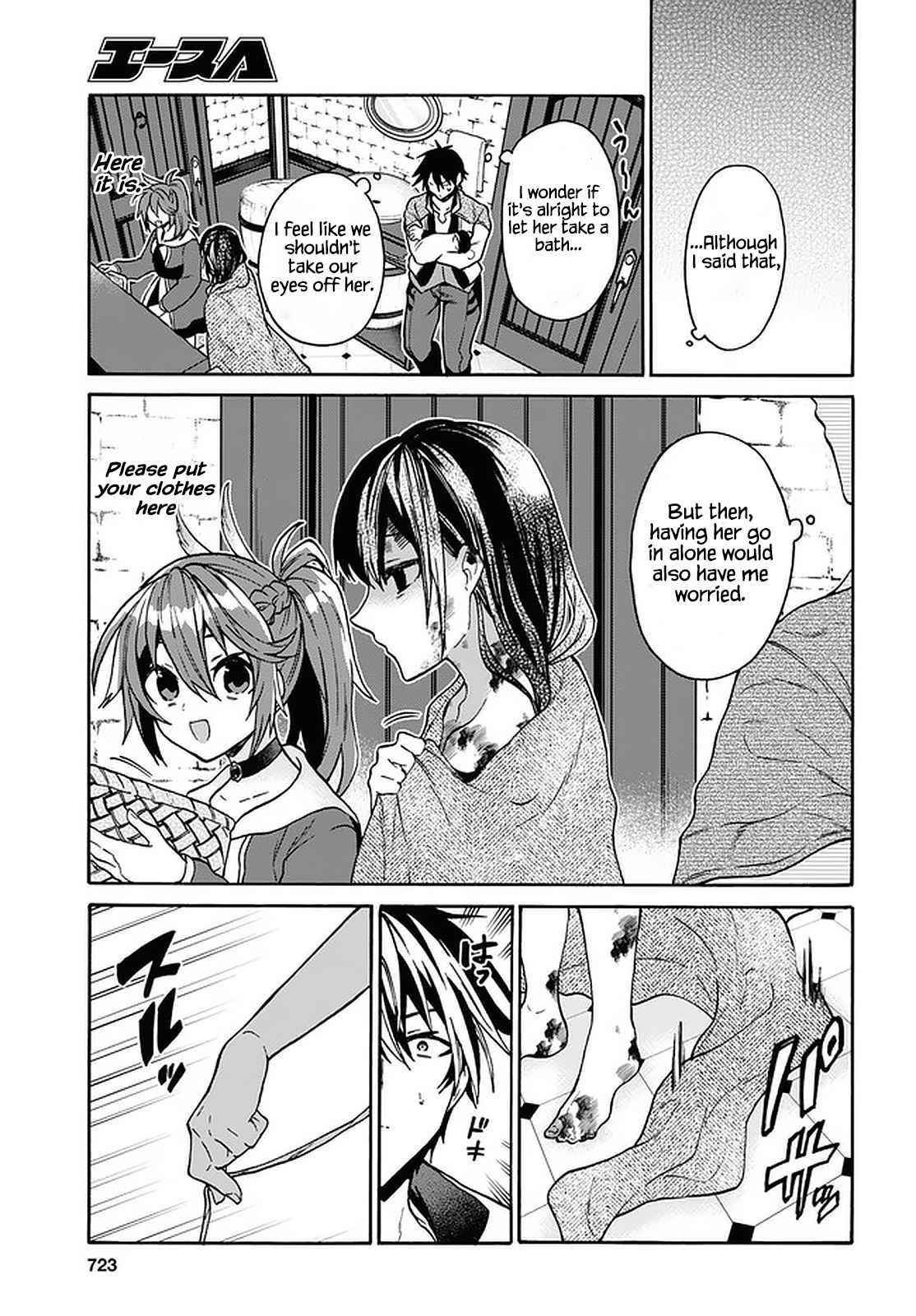 29-Sai Dokushin Wa Isekai De Jiyuu Ni Ikita……katta Chapter 21 - Page 19 in English