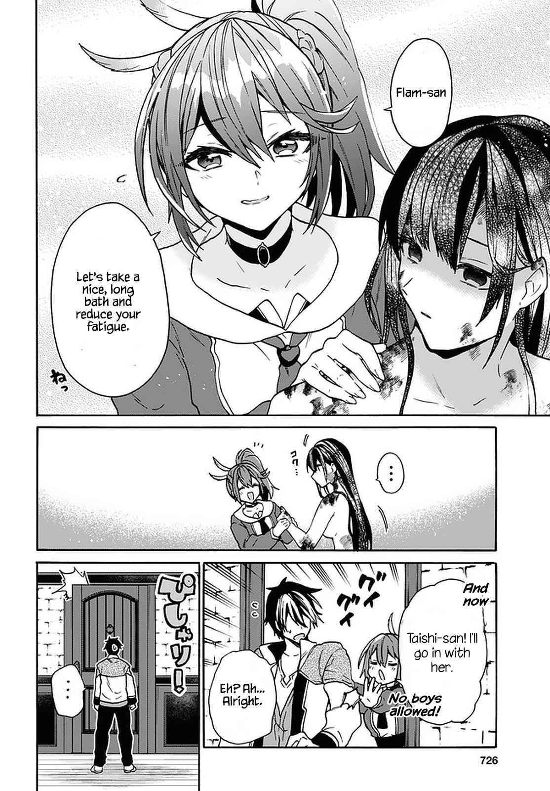 29-Sai Dokushin Wa Isekai De Jiyuu Ni Ikita……katta Chapter 21 - Page 22 in English