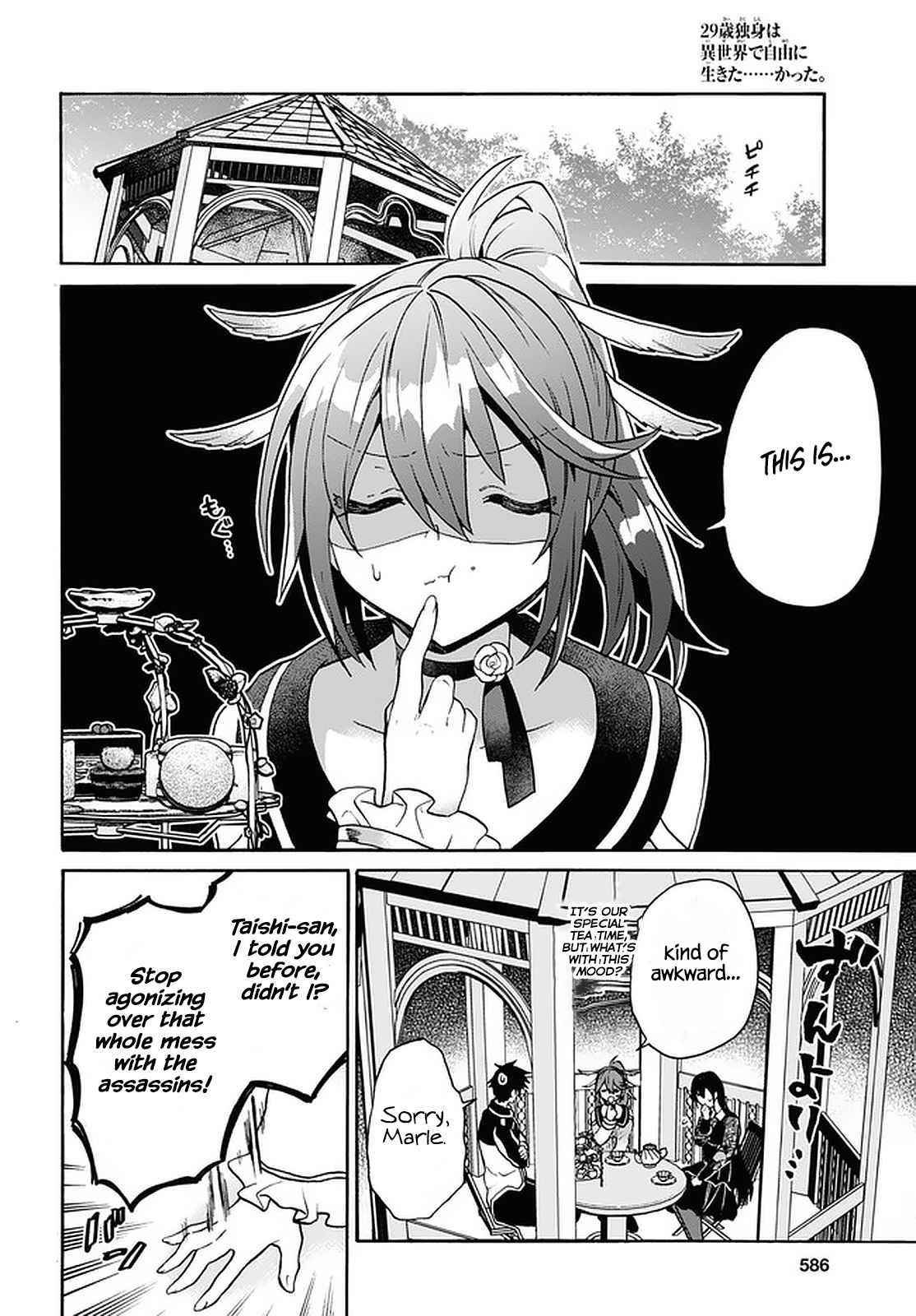 29-Sai Dokushin Wa Isekai De Jiyuu Ni Ikita……katta Chapter 22 - Page 13 in English