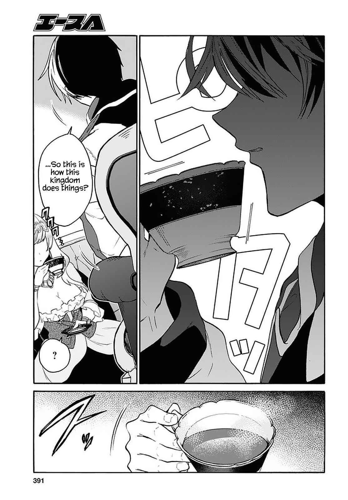 29-Sai Dokushin Wa Isekai De Jiyuu Ni Ikita……katta Chapter 23 - Page 11 in English
