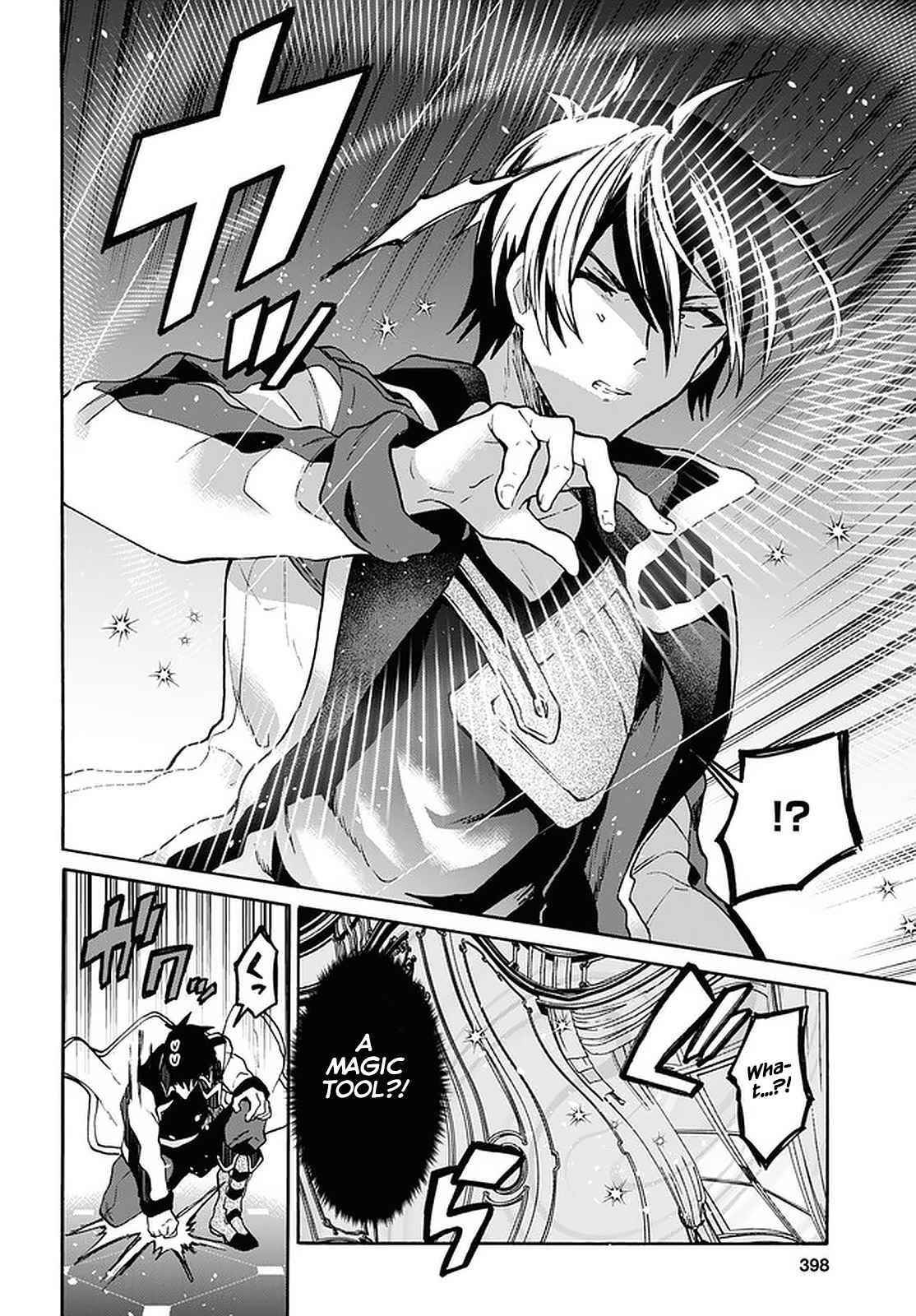 29-Sai Dokushin Wa Isekai De Jiyuu Ni Ikita……katta Chapter 23 - Page 17 in English