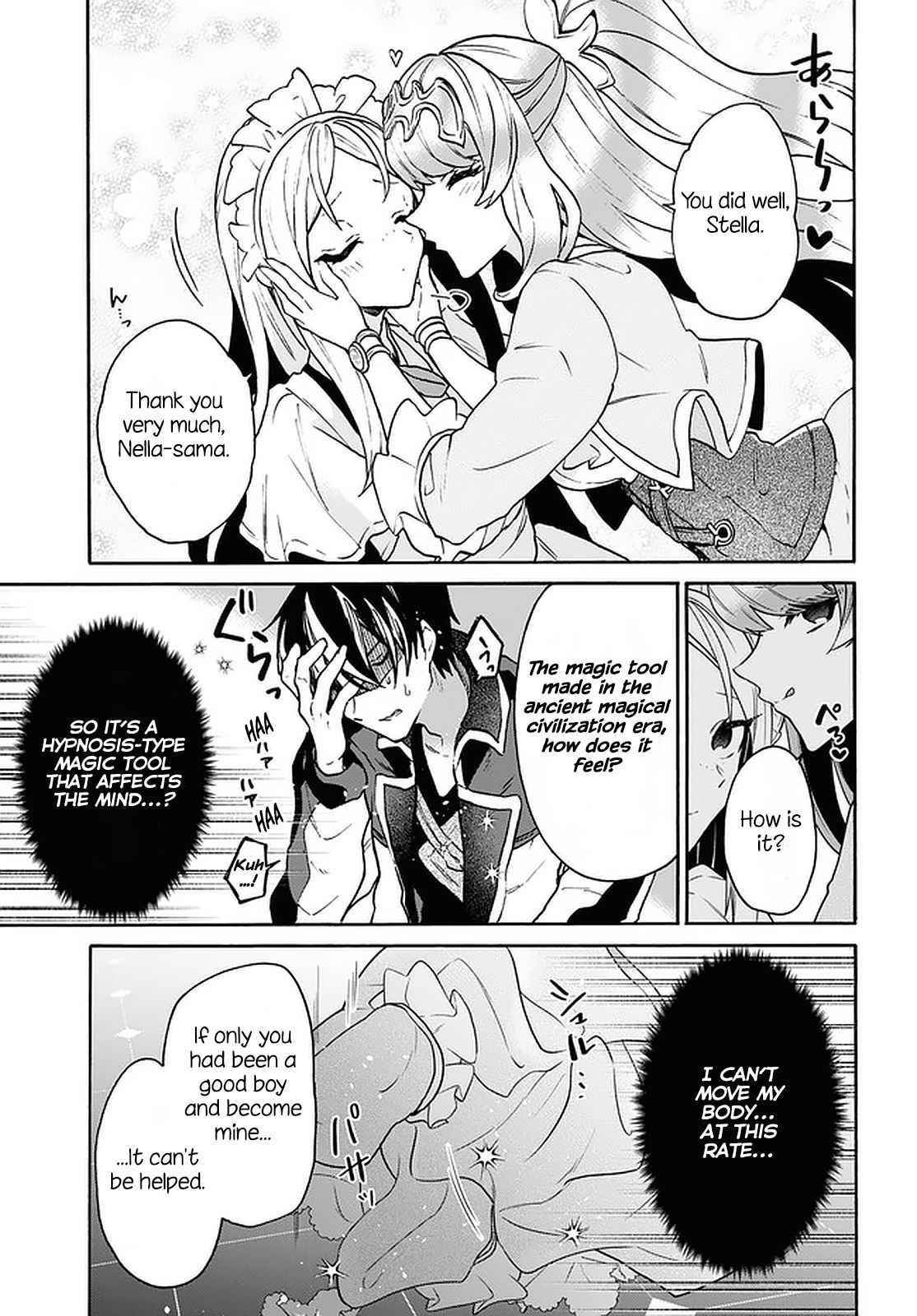 29-Sai Dokushin Wa Isekai De Jiyuu Ni Ikita……katta Chapter 23 - Page 18 in English