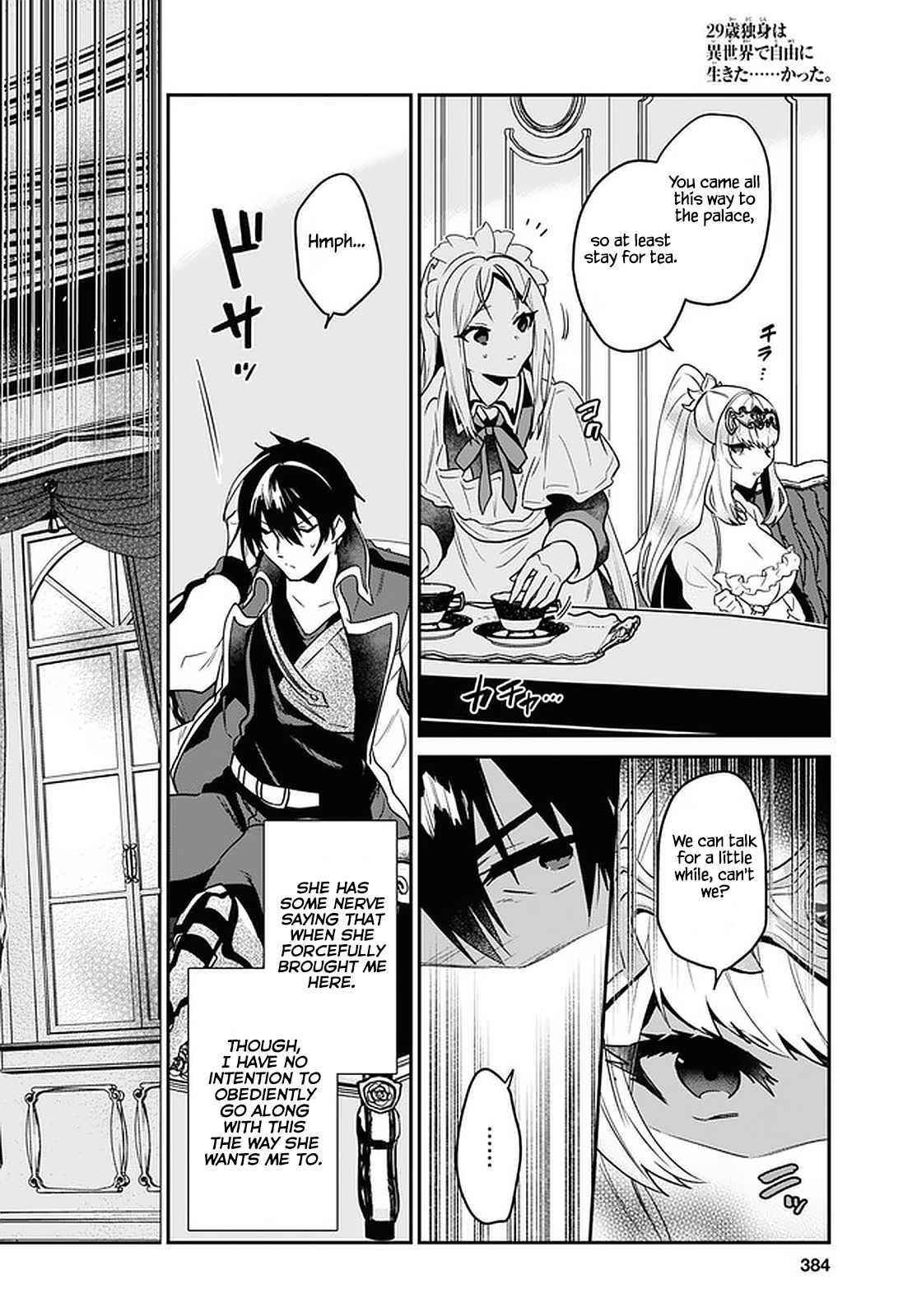 29-Sai Dokushin Wa Isekai De Jiyuu Ni Ikita……katta Chapter 23 - Page 4 in English