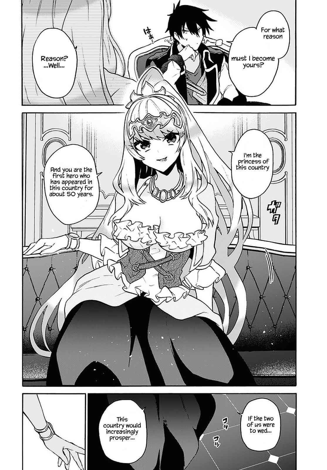 29-Sai Dokushin Wa Isekai De Jiyuu Ni Ikita……katta Chapter 23 - Page 6 in English