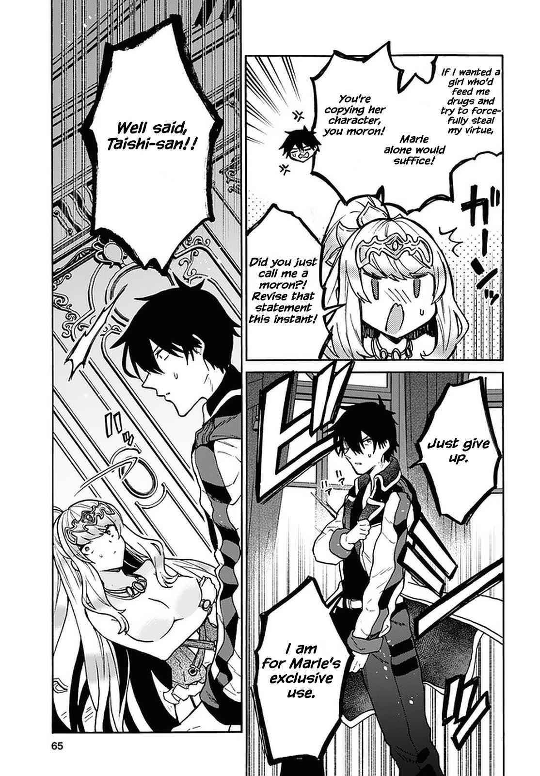29-Sai Dokushin Wa Isekai De Jiyuu Ni Ikita……katta Chapter 24 - Page 10 in English