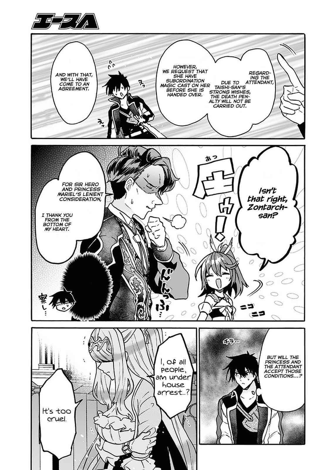 29-Sai Dokushin Wa Isekai De Jiyuu Ni Ikita……katta Chapter 24 - Page 21 in English