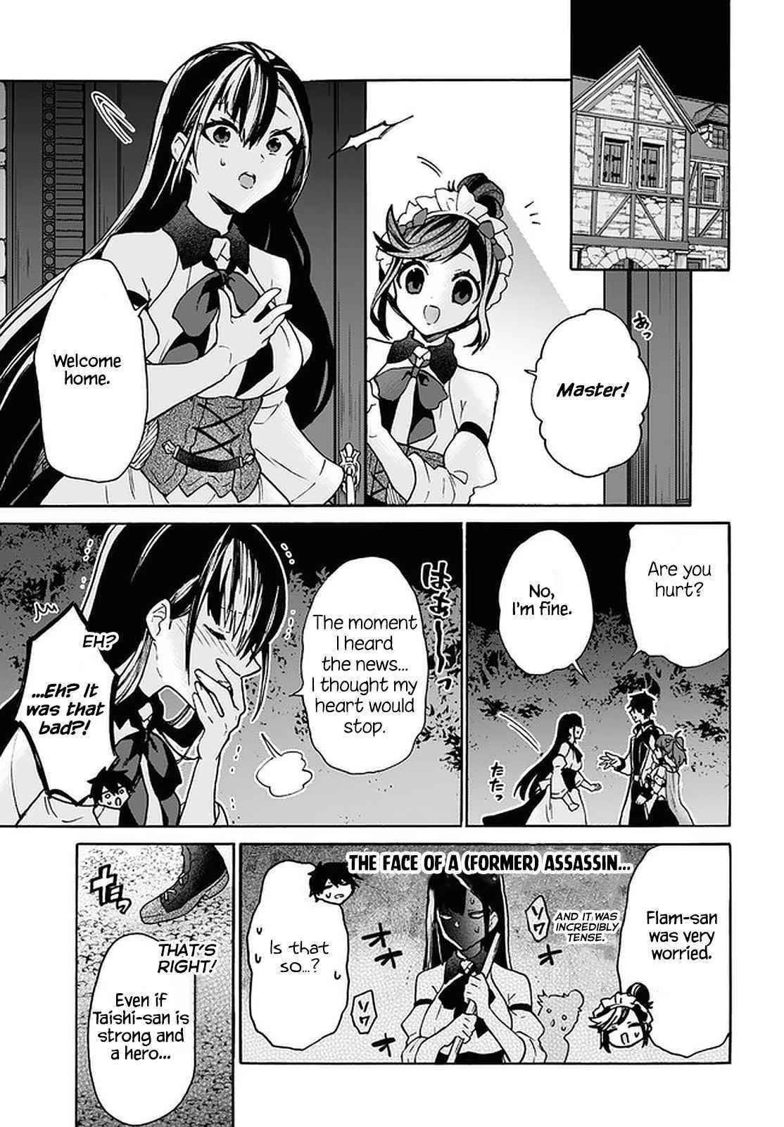 29-Sai Dokushin Wa Isekai De Jiyuu Ni Ikita……katta Chapter 24 - Page 25 in English