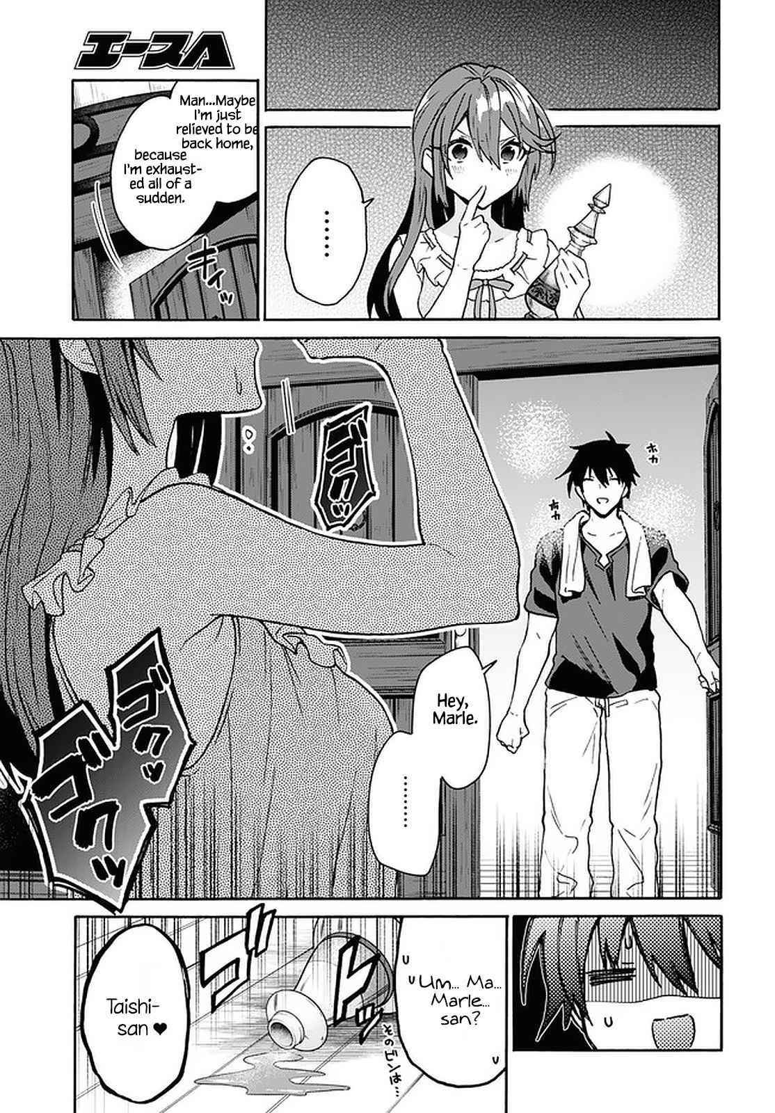 29-Sai Dokushin Wa Isekai De Jiyuu Ni Ikita……katta Chapter 24 - Page 29 in English