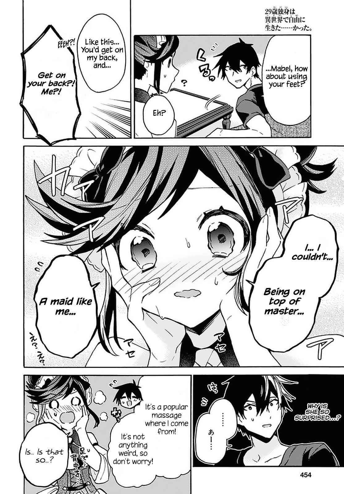29-Sai Dokushin Wa Isekai De Jiyuu Ni Ikita……katta Chapter 25 - Page 12 in English