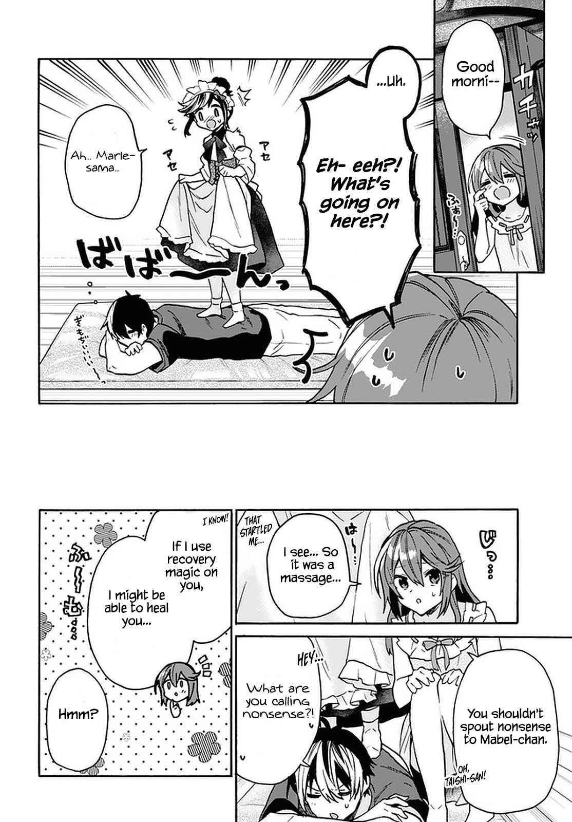 29-Sai Dokushin Wa Isekai De Jiyuu Ni Ikita……katta Chapter 25 - Page 17 in English