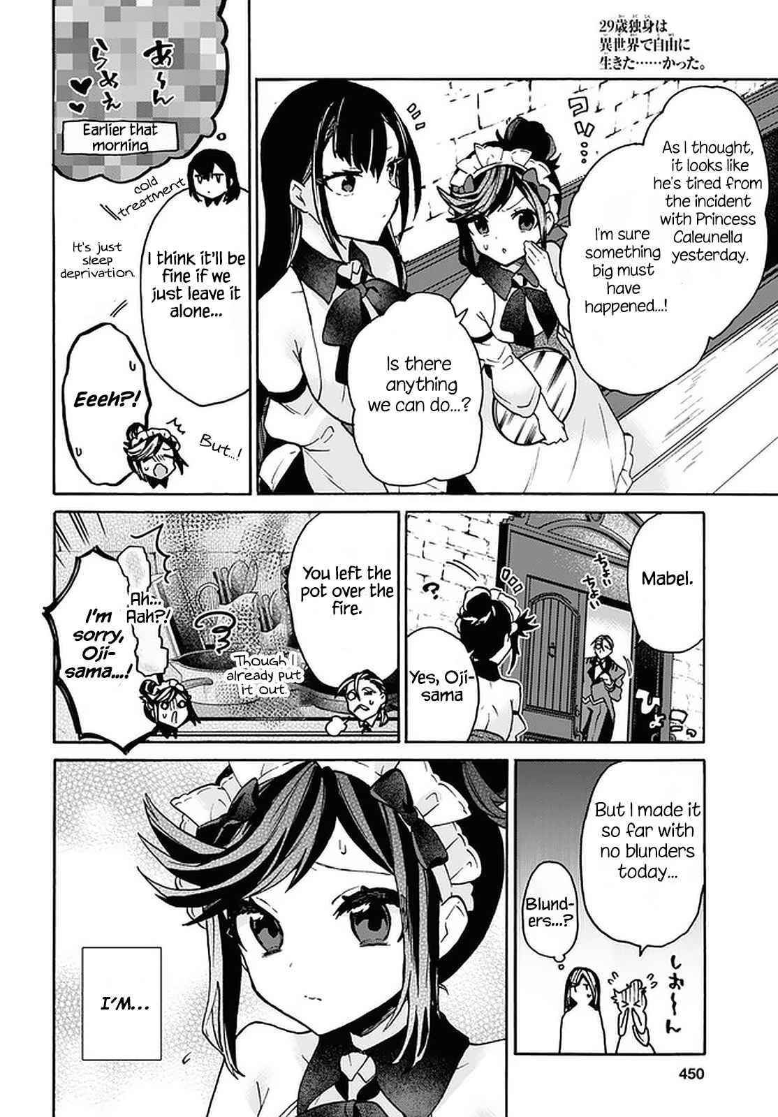 29-Sai Dokushin Wa Isekai De Jiyuu Ni Ikita……katta Chapter 25 - Page 8 in English