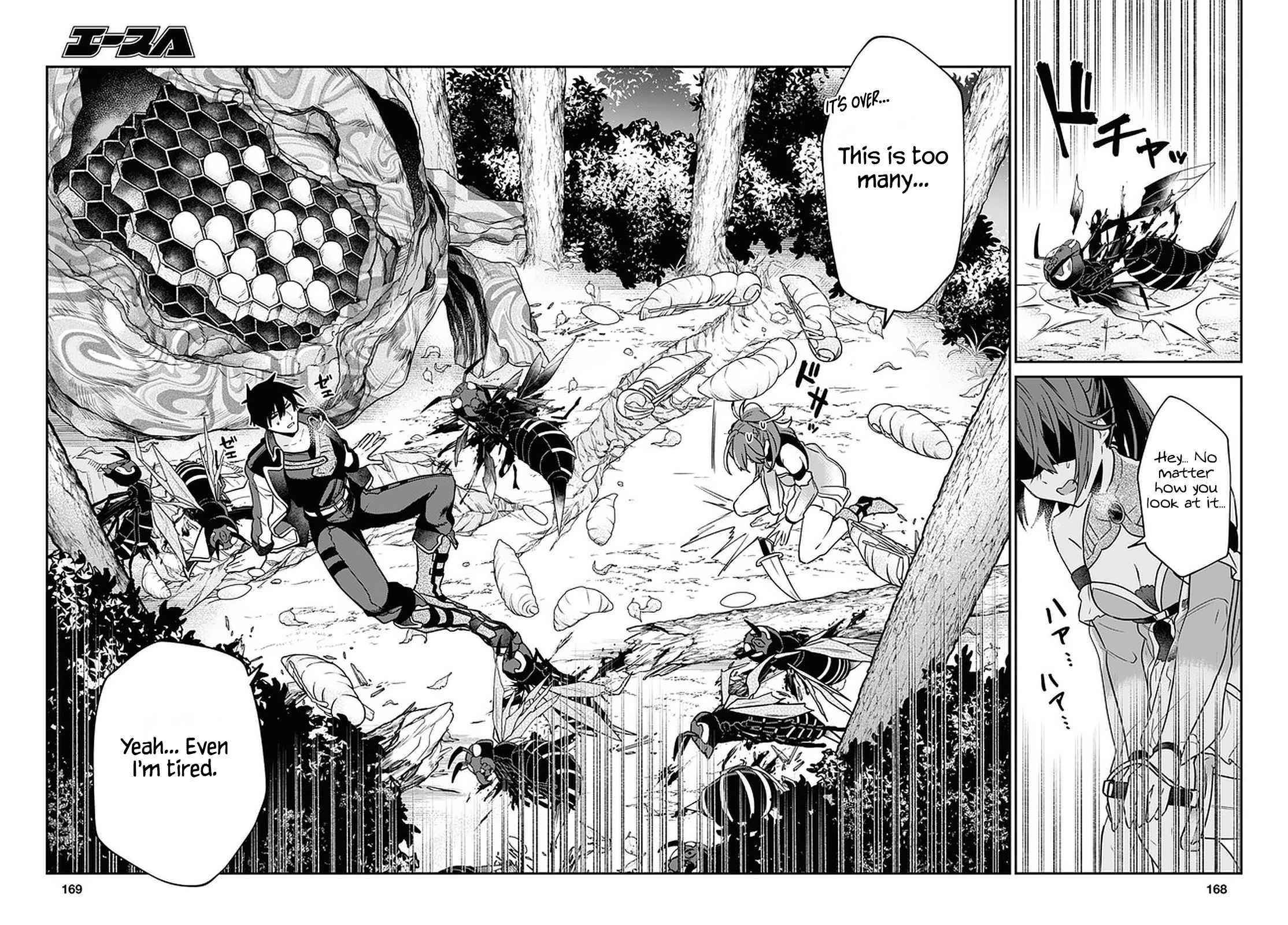 29-Sai Dokushin Wa Isekai De Jiyuu Ni Ikita……katta Chapter 26 - Page 16 in English