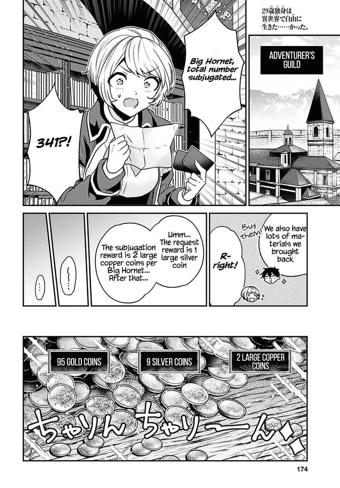 29-Sai Dokushin Wa Isekai De Jiyuu Ni Ikita……katta Chapter 26 - Page 21 in English