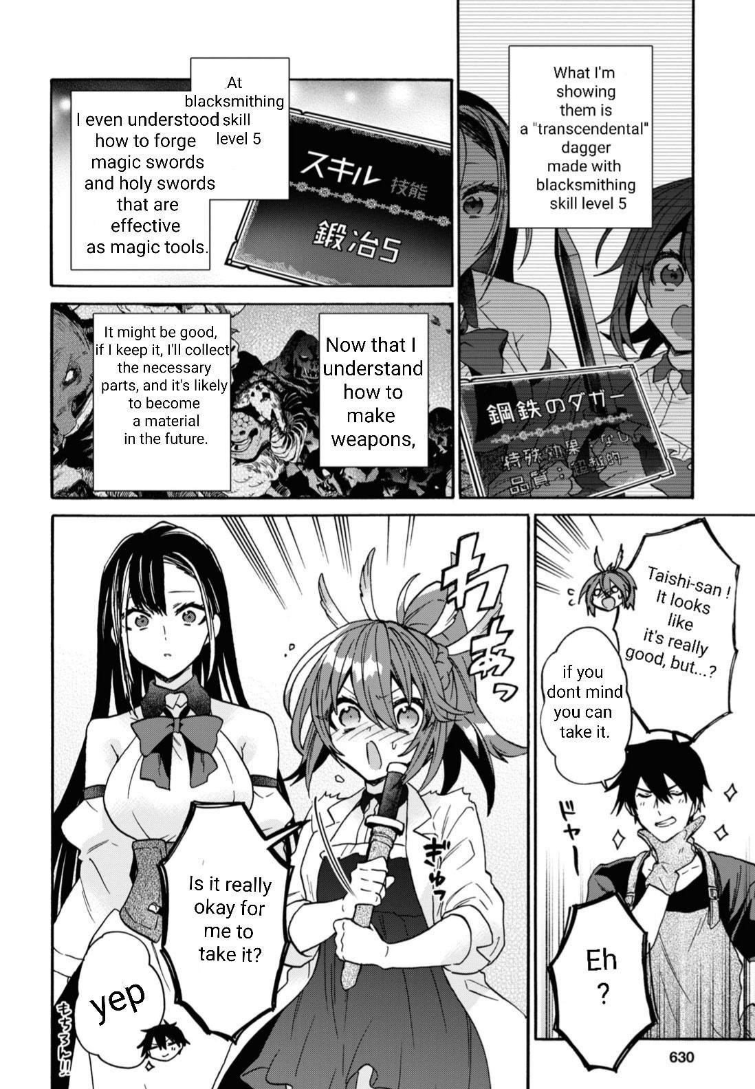 29-Sai Dokushin Wa Isekai De Jiyuu Ni Ikita……katta Chapter 27 - Page 14 in English