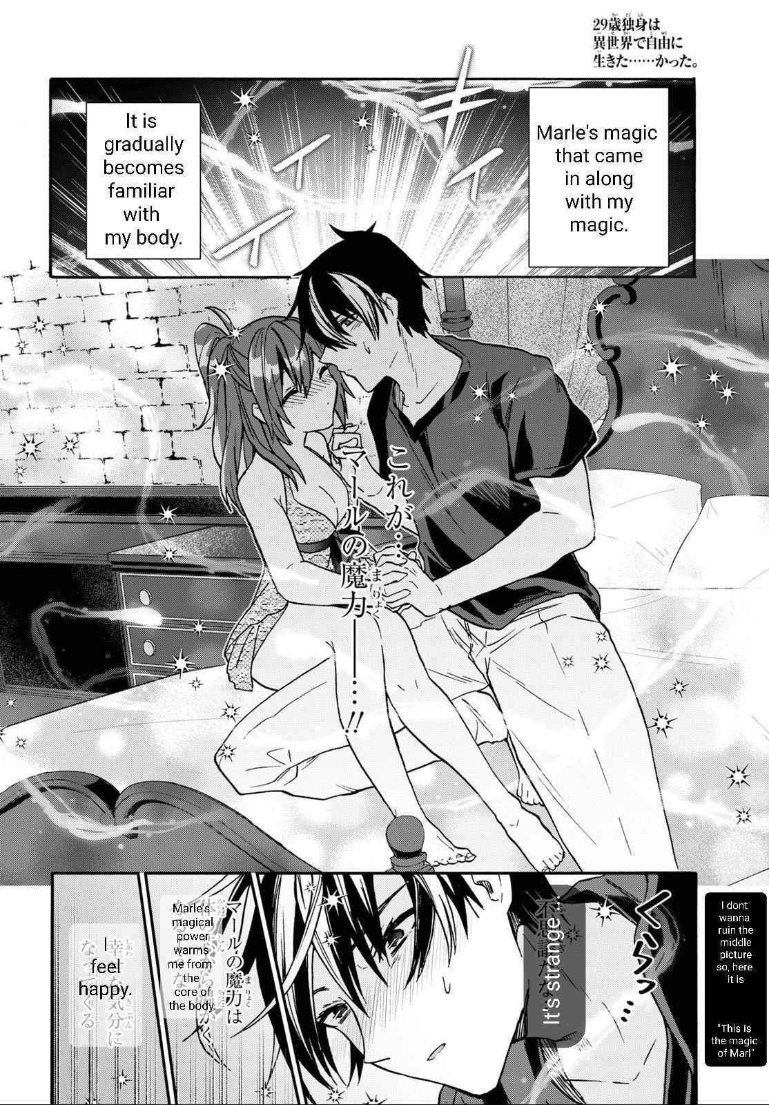 29-Sai Dokushin Wa Isekai De Jiyuu Ni Ikita……katta Chapter 28 - Page 11 in English