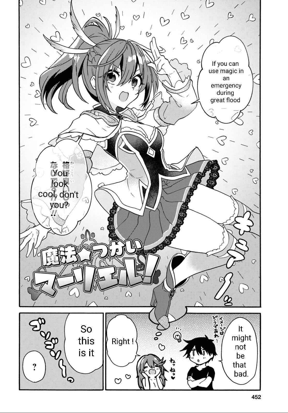 29-Sai Dokushin Wa Isekai De Jiyuu Ni Ikita……katta Chapter 28 - Page 5 in English