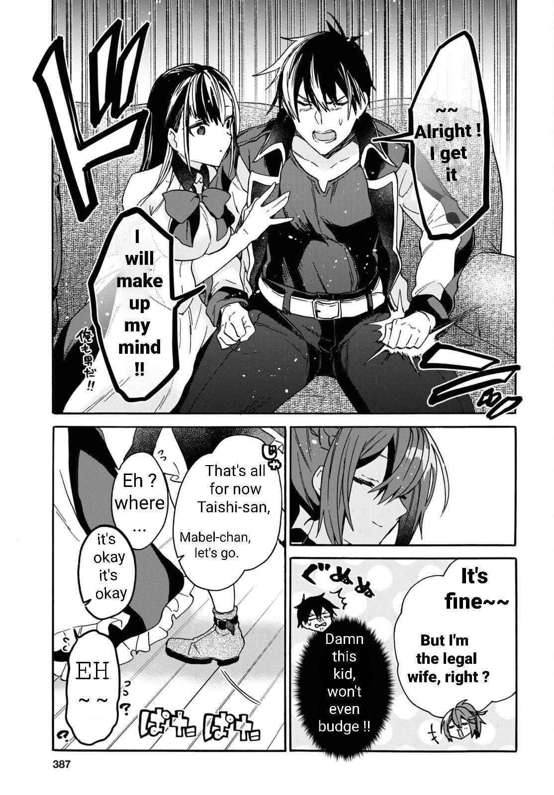 29-Sai Dokushin Wa Isekai De Jiyuu Ni Ikita……katta Chapter 29 - Page 37 in English