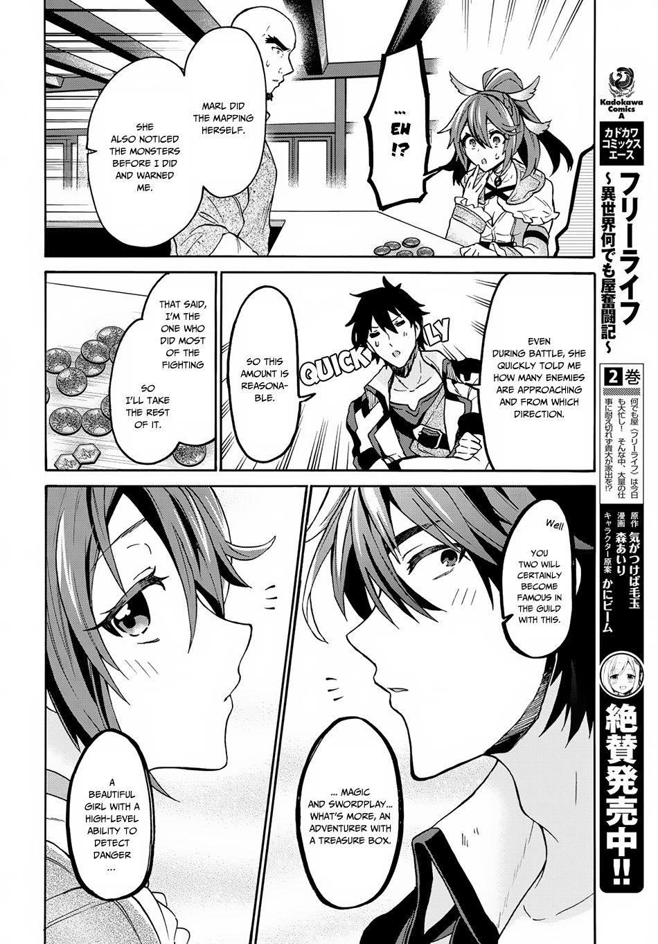 29-Sai Dokushin Wa Isekai De Jiyuu Ni Ikita……katta Chapter 3.3 - Page 7 in English