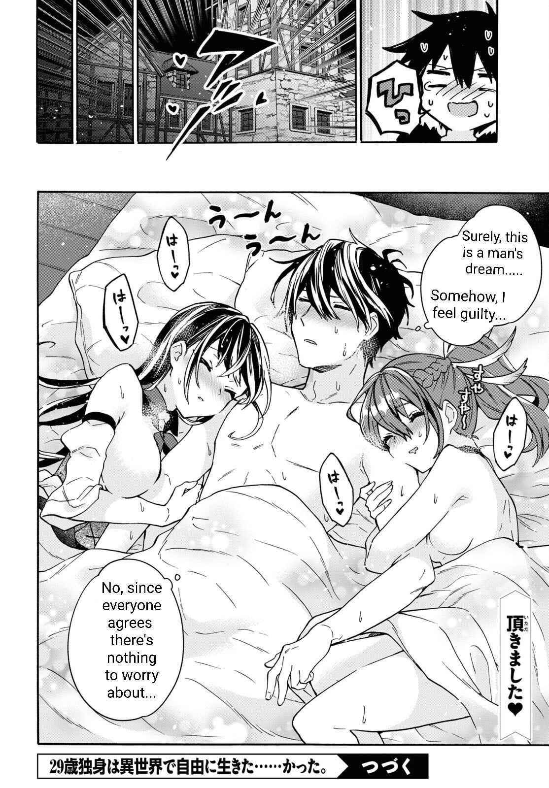 29-Sai Dokushin Wa Isekai De Jiyuu Ni Ikita……katta Chapter 30 - Page 22 in English