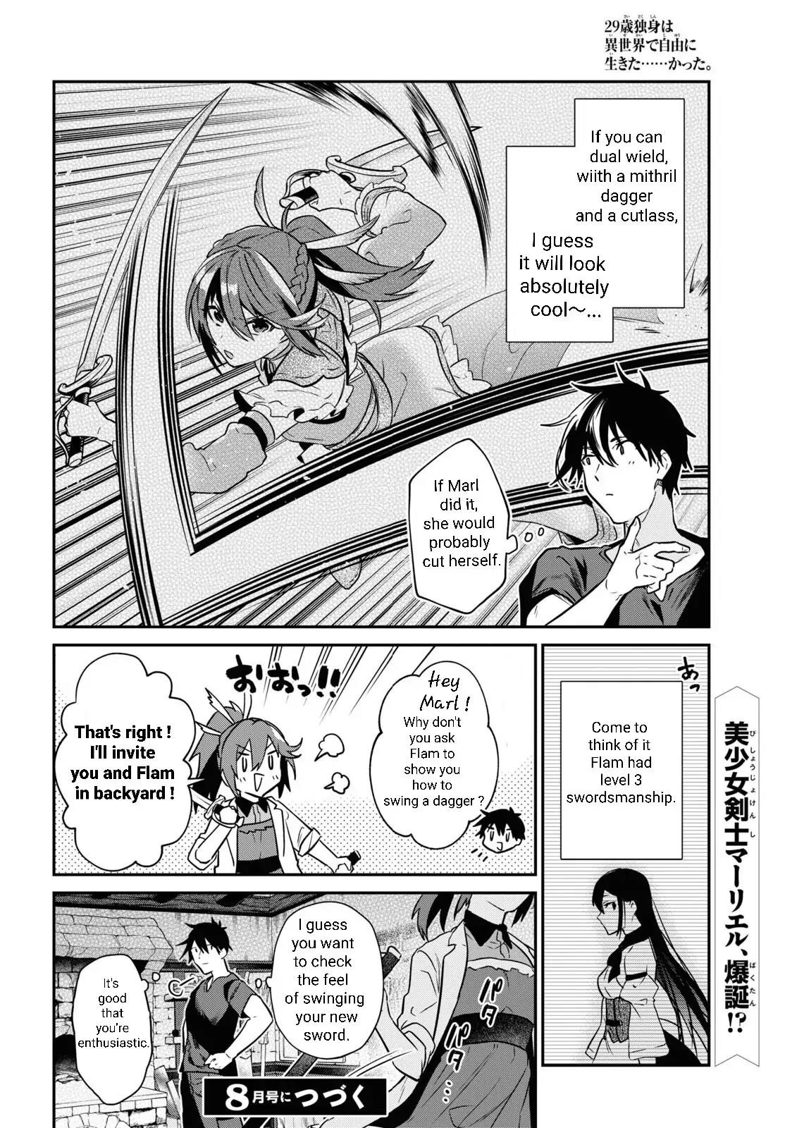 29-Sai Dokushin Wa Isekai De Jiyuu Ni Ikita……katta Chapter 31.1 - Page 9 in English