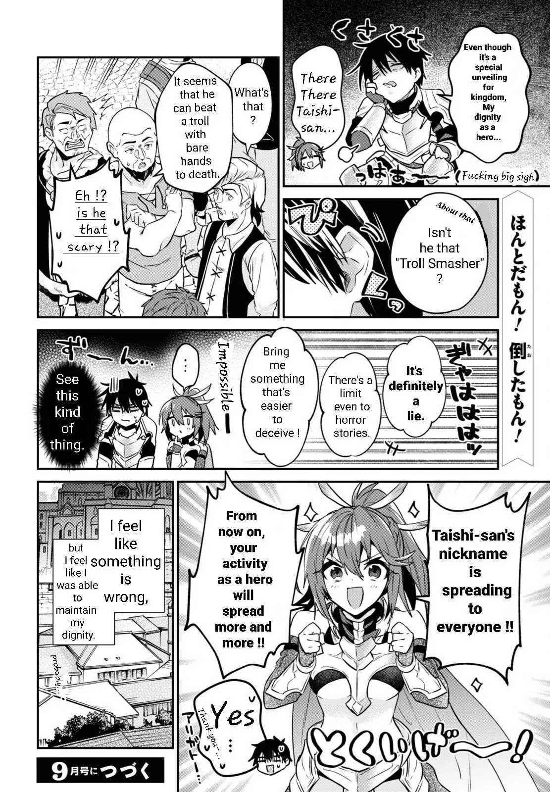 29-Sai Dokushin Wa Isekai De Jiyuu Ni Ikita……katta Chapter 31.2 - Page 11 in English