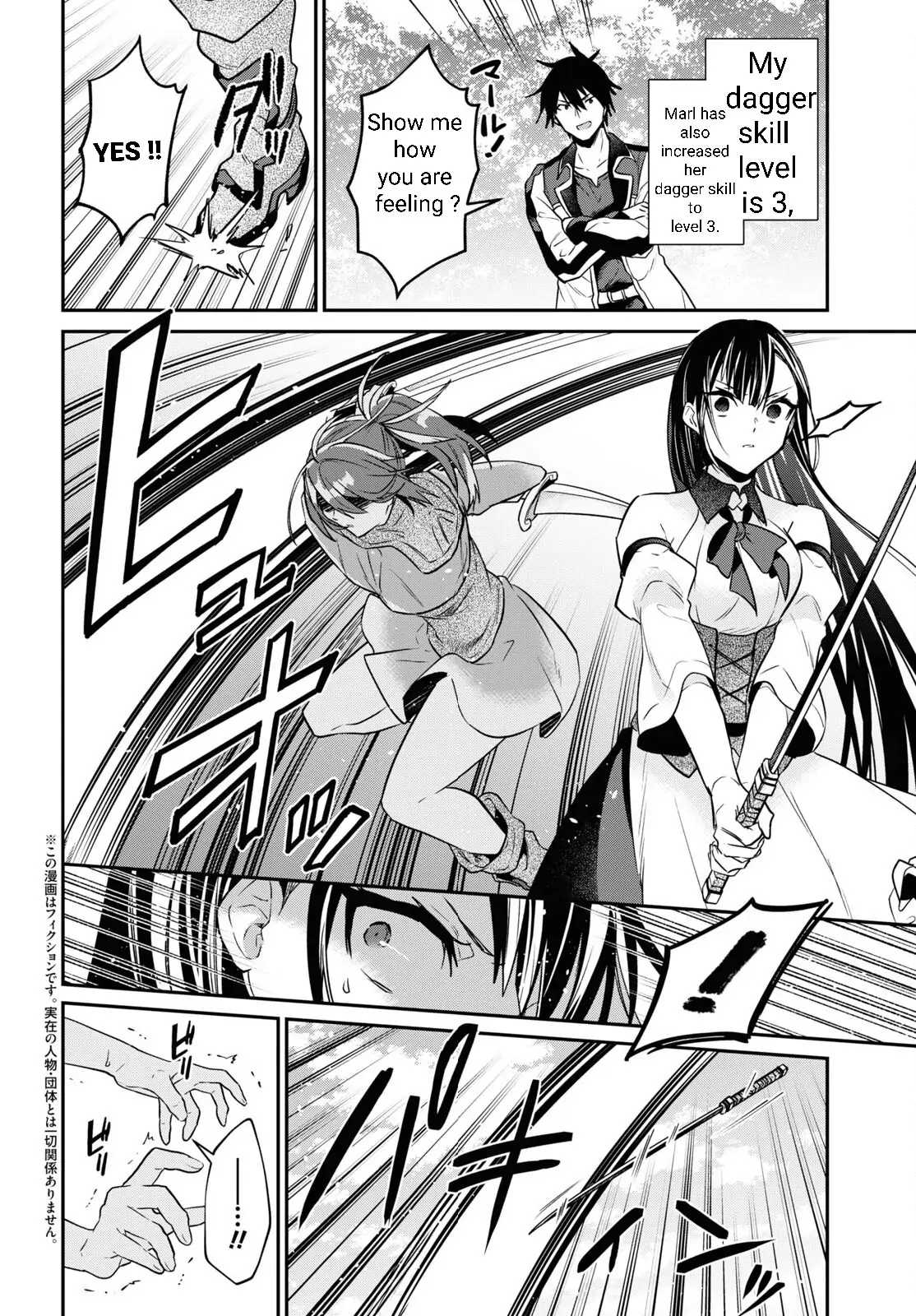 29-Sai Dokushin Wa Isekai De Jiyuu Ni Ikita……katta Chapter 31.2 - Page 3 in English
