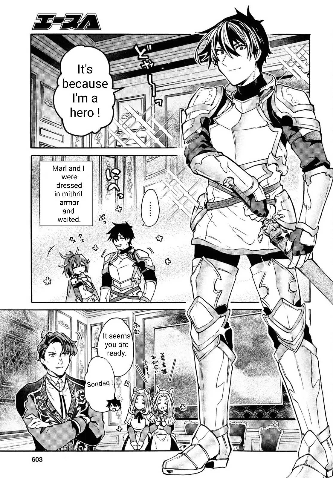 29-Sai Dokushin Wa Isekai De Jiyuu Ni Ikita……katta Chapter 31.2 - Page 6 in English
