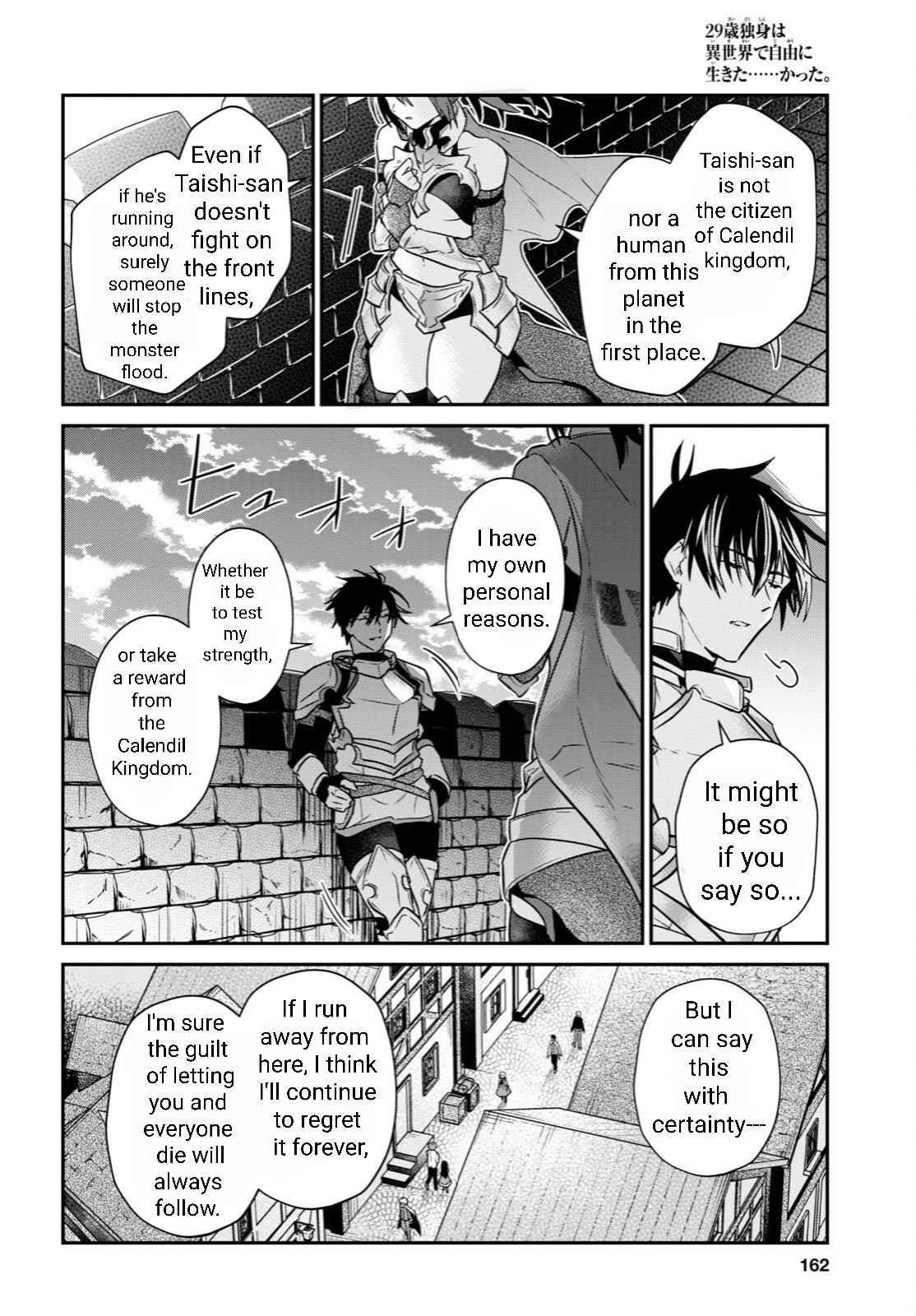 29-Sai Dokushin Wa Isekai De Jiyuu Ni Ikita……katta Chapter 31.3 - Page 13 in English
