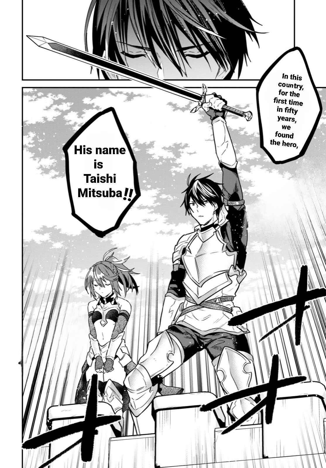 29-Sai Dokushin Wa Isekai De Jiyuu Ni Ikita……katta Chapter 31.3 - Page 5 in English