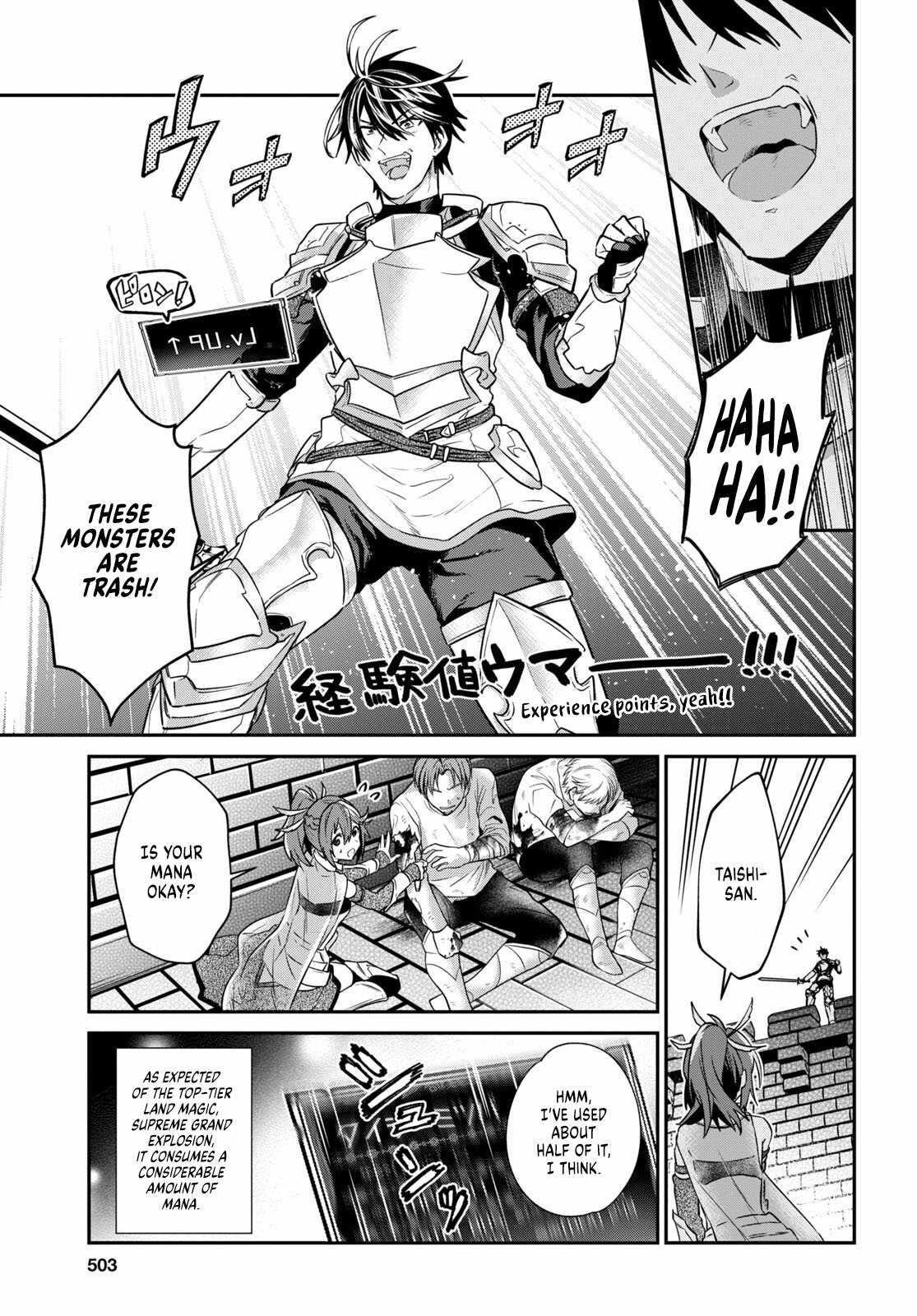 29-Sai Dokushin Wa Isekai De Jiyuu Ni Ikita……katta Chapter 32.2 - Page 5 in English
