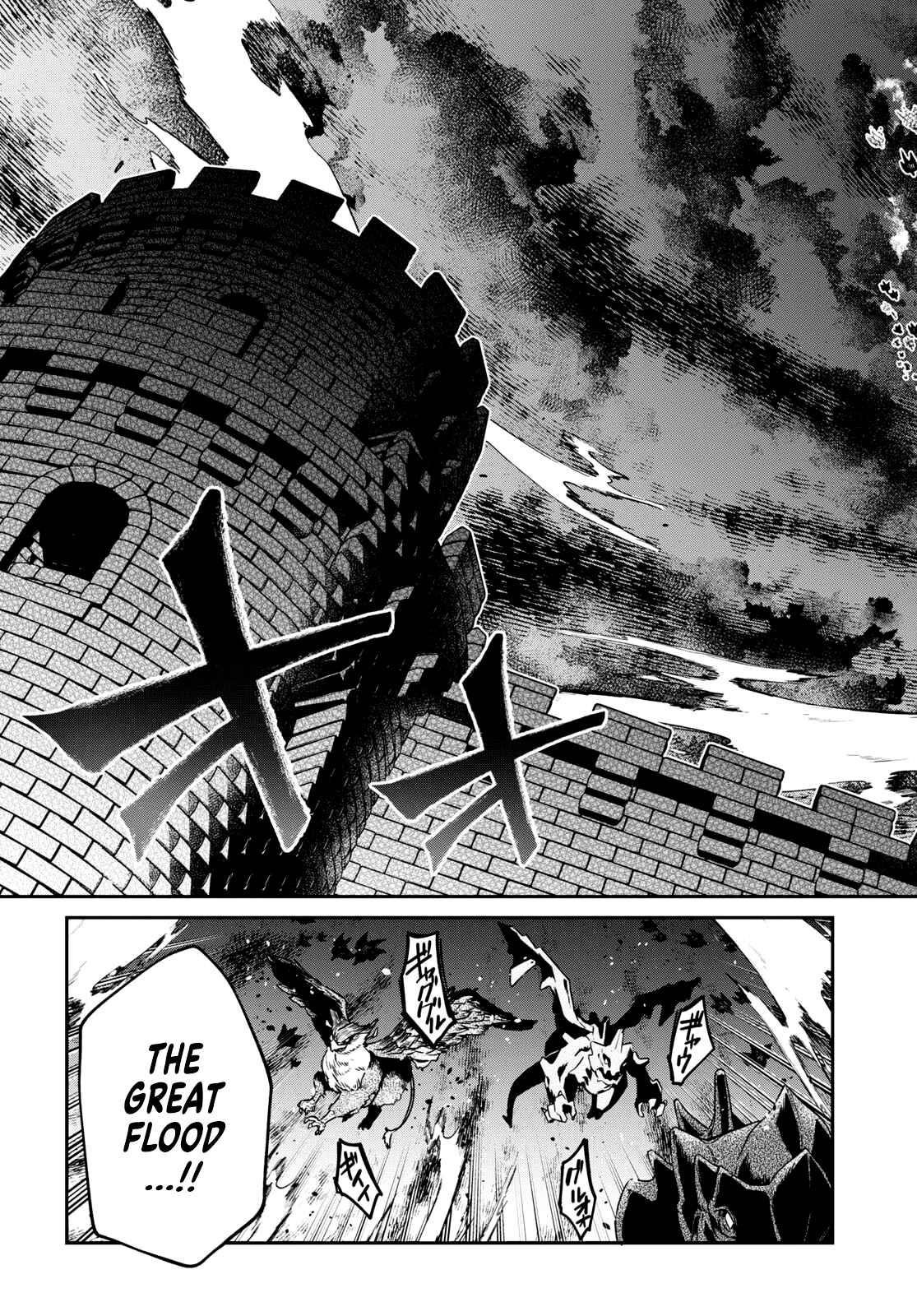 29-Sai Dokushin Wa Isekai De Jiyuu Ni Ikita……katta Chapter 32 - Page 4 in English