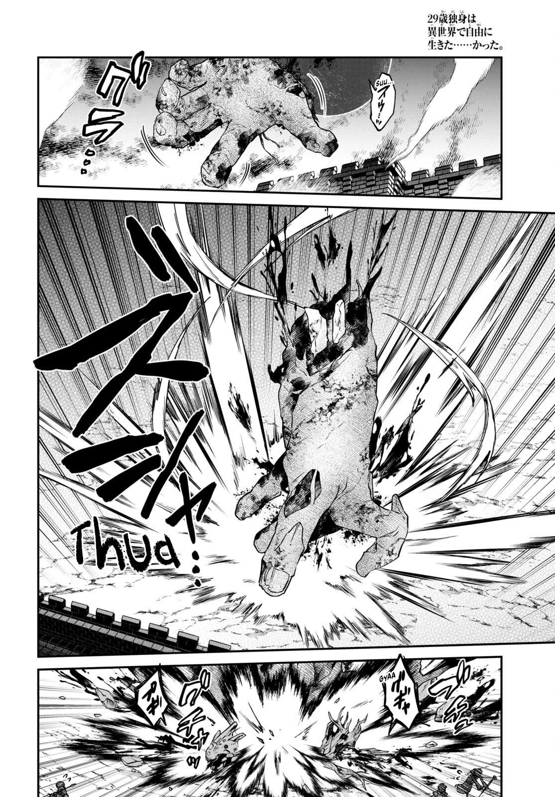 29-Sai Dokushin Wa Isekai De Jiyuu Ni Ikita……katta Chapter 33.1 - Page 4 in English