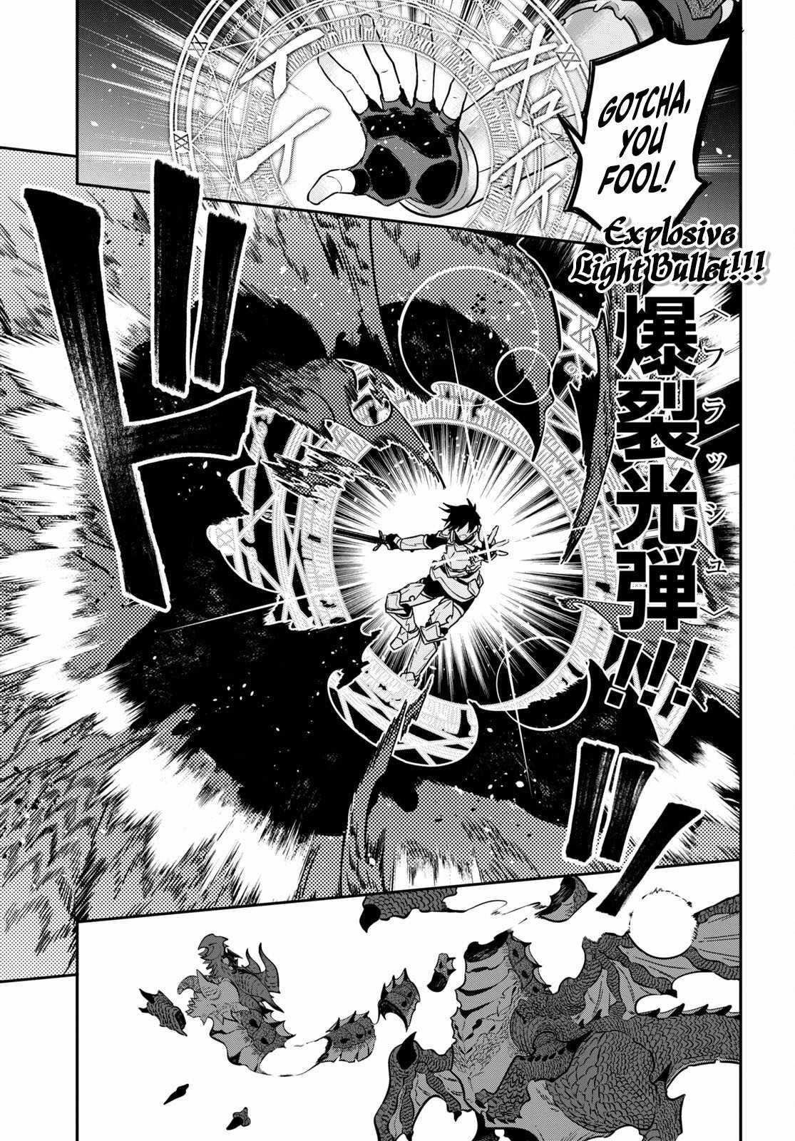 29-Sai Dokushin Wa Isekai De Jiyuu Ni Ikita……katta Chapter 33.2 - Page 7 in English