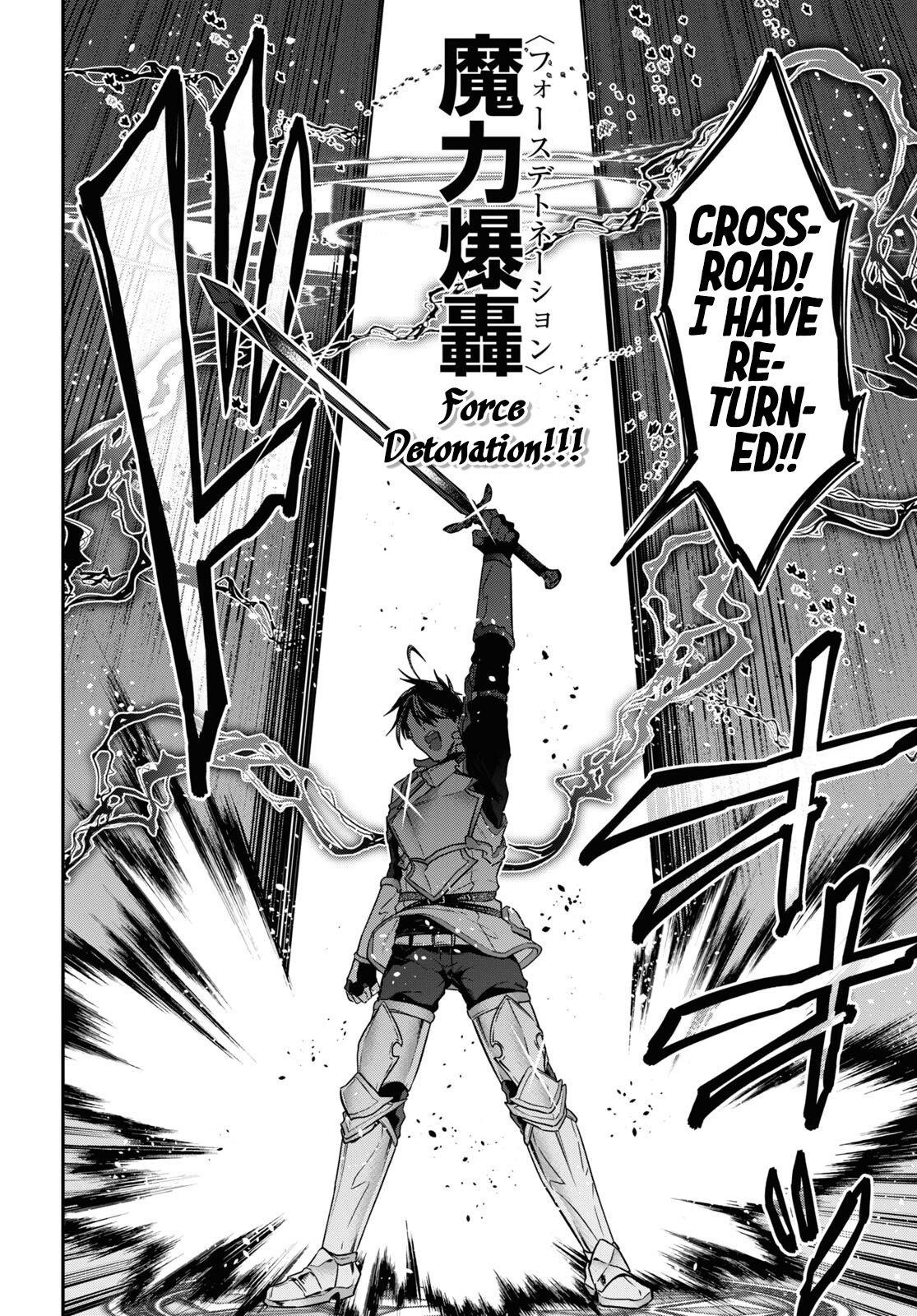 29-Sai Dokushin Wa Isekai De Jiyuu Ni Ikita……katta Chapter 33.3 - Page 12 in English