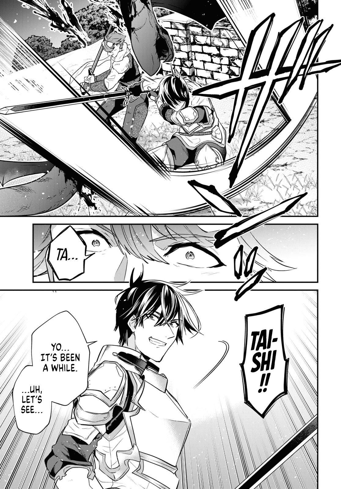 29-Sai Dokushin Wa Isekai De Jiyuu Ni Ikita……katta Chapter 33.3 - Page 9 in English