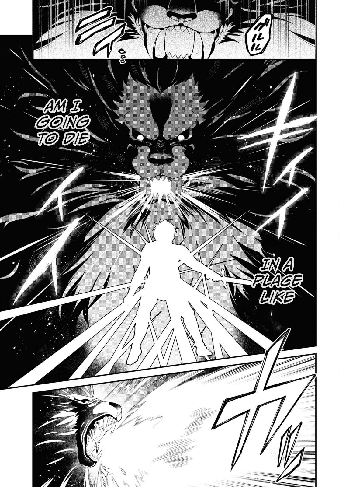 29-Sai Dokushin Wa Isekai De Jiyuu Ni Ikita……katta Chapter 34.1 - Page 21 in English