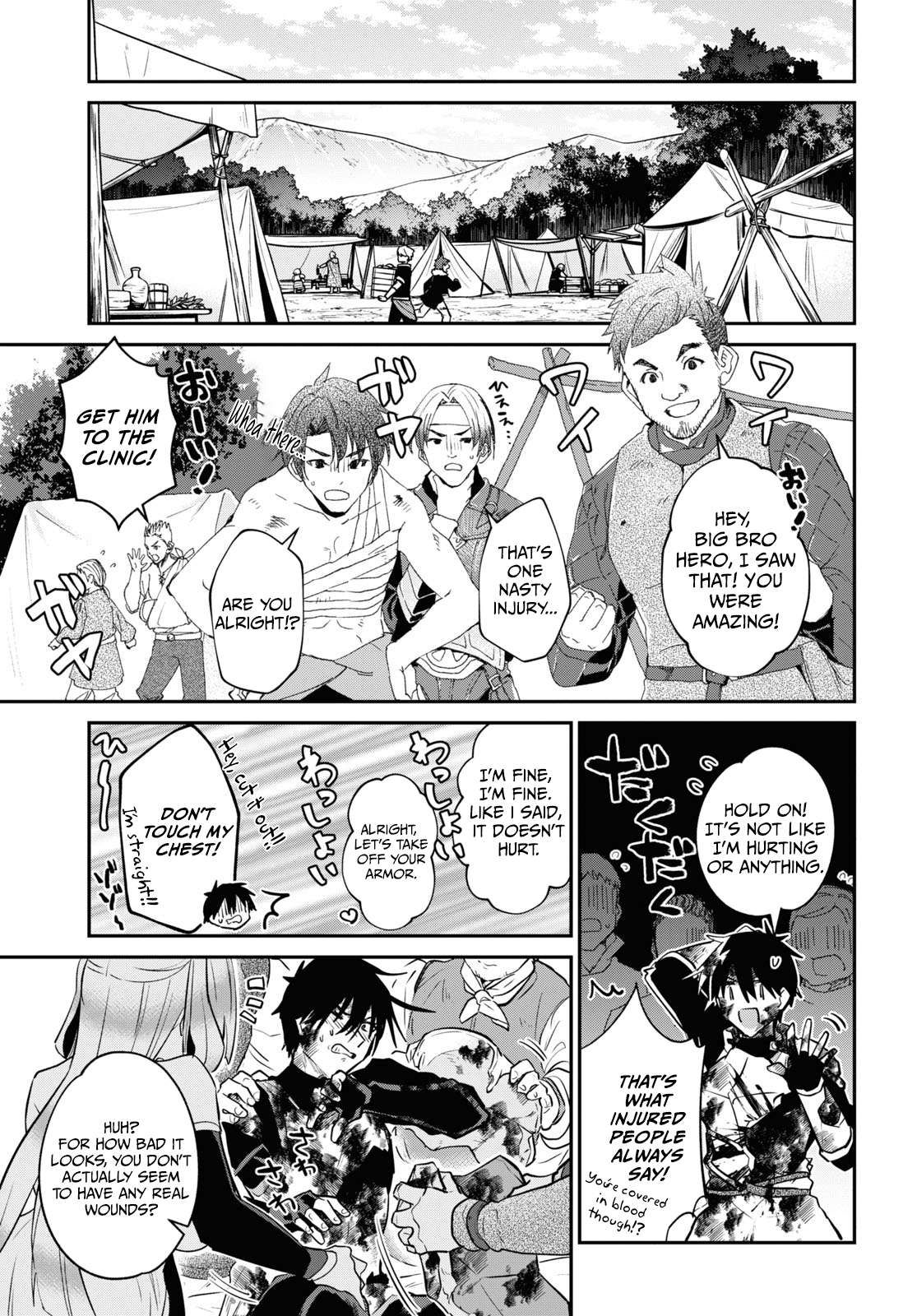 29-Sai Dokushin Wa Isekai De Jiyuu Ni Ikita……katta Chapter 35.1 - Page 3 in English