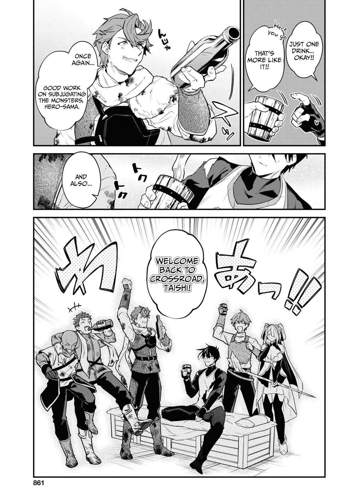 29-Sai Dokushin Wa Isekai De Jiyuu Ni Ikita……katta Chapter 35.1 - Page 7 in English