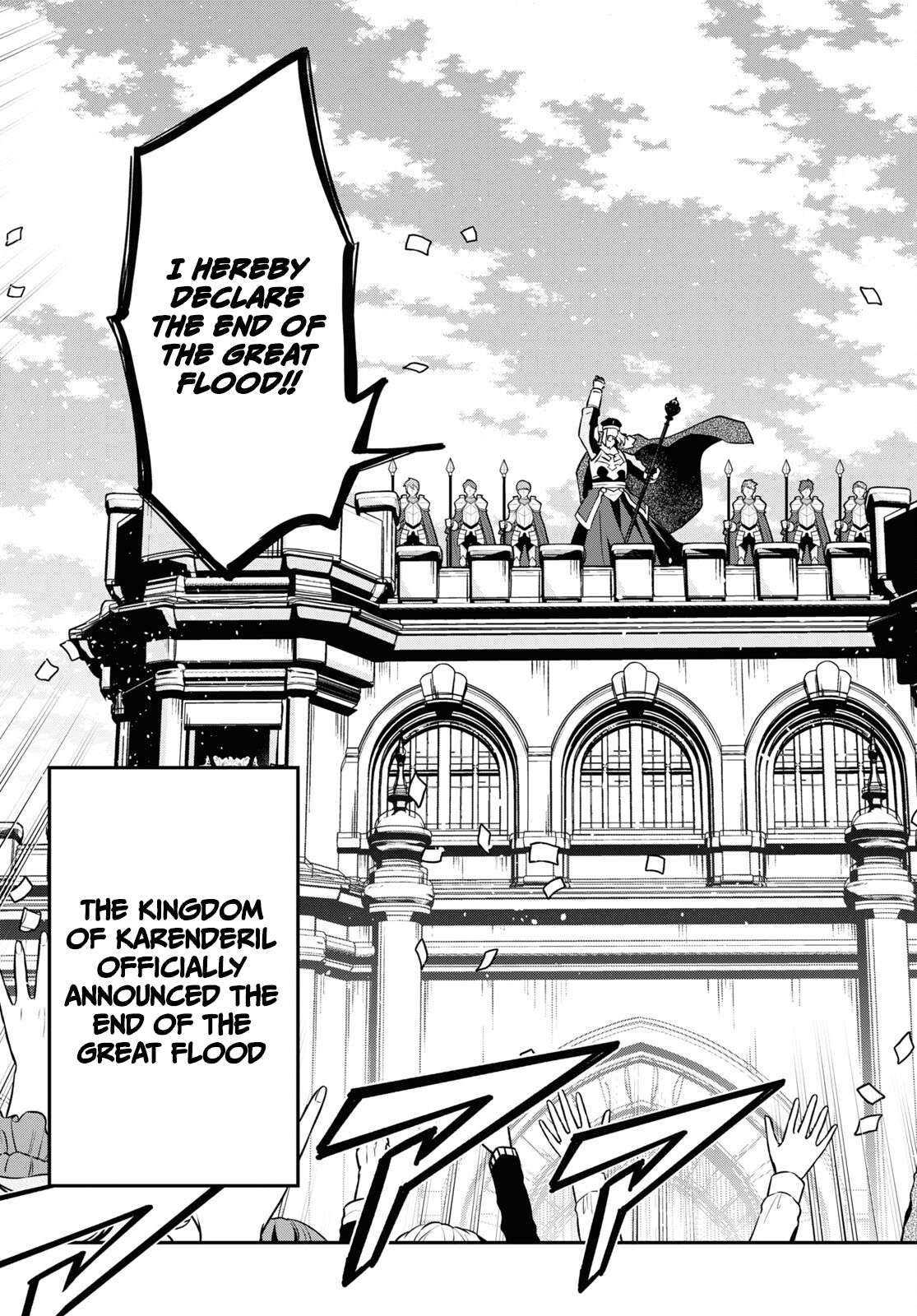 29-Sai Dokushin Wa Isekai De Jiyuu Ni Ikita……katta Chapter 36 - Page 10 in English