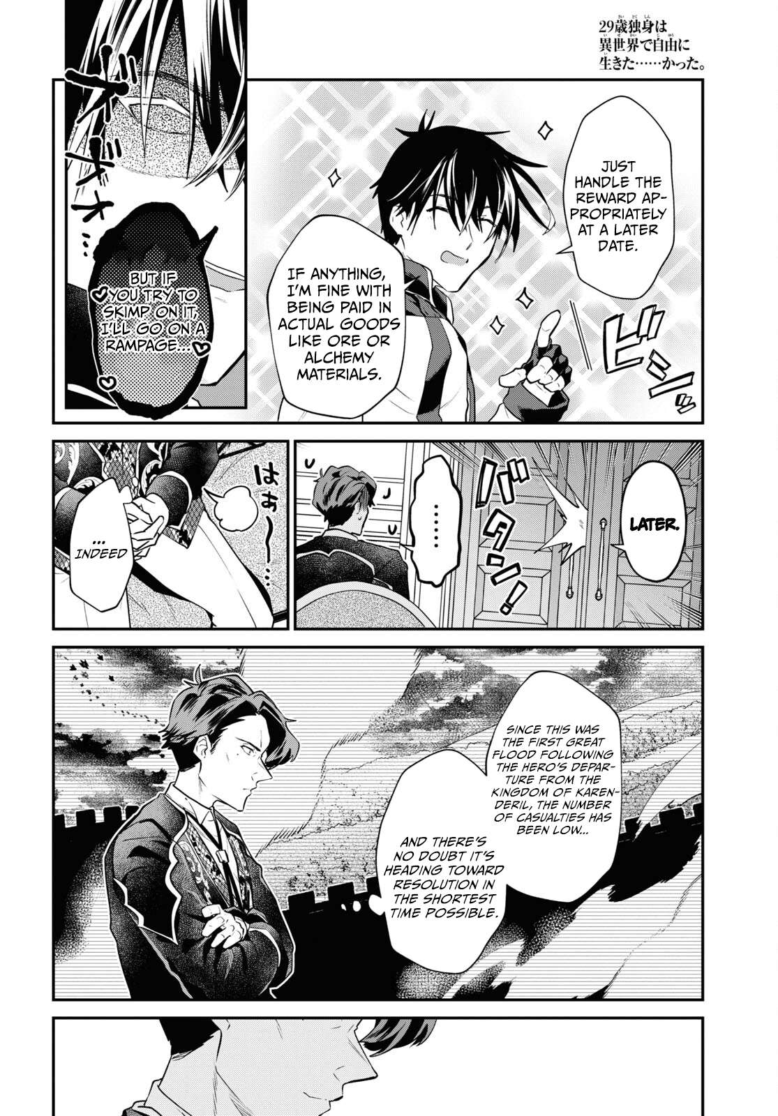 29-Sai Dokushin Wa Isekai De Jiyuu Ni Ikita……katta Chapter 36 - Page 7 in English