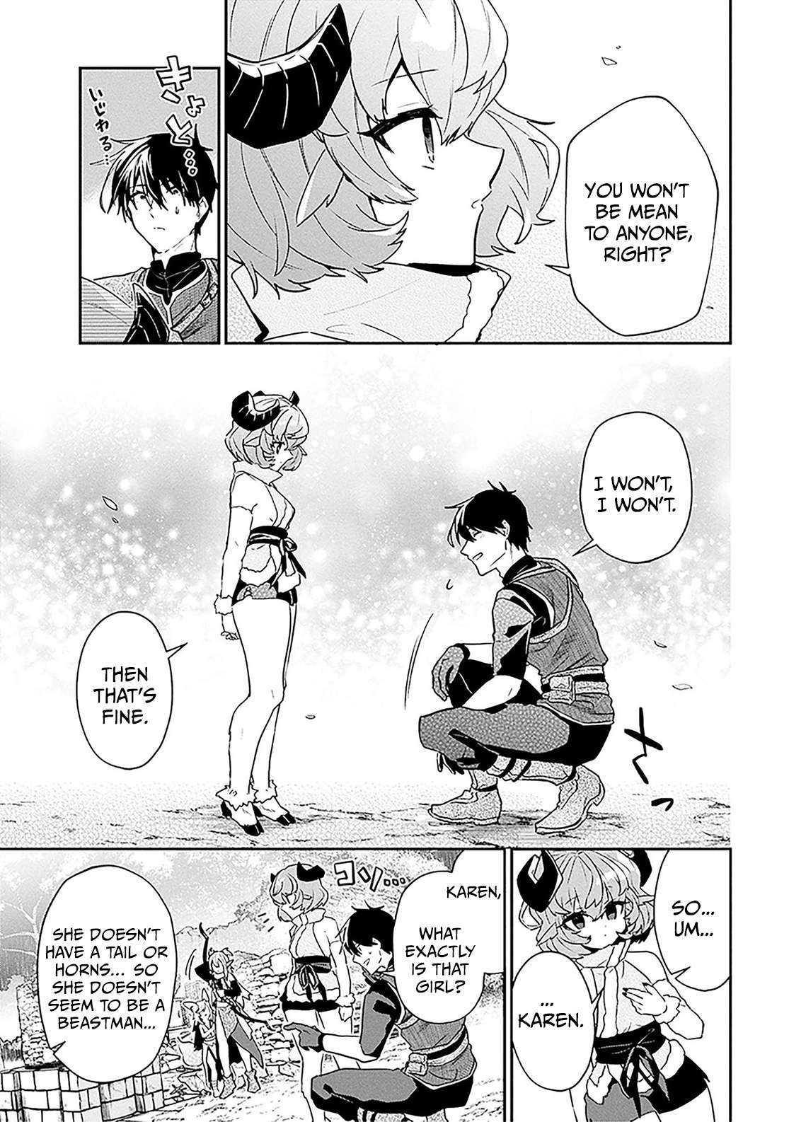 29-Sai Dokushin Wa Isekai De Jiyuu Ni Ikita……katta Chapter 37.2 - Page 9 in English