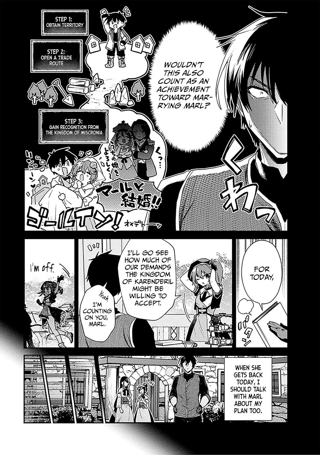 29-Sai Dokushin Wa Isekai De Jiyuu Ni Ikita……katta Chapter 38.1 - Page 5 in English