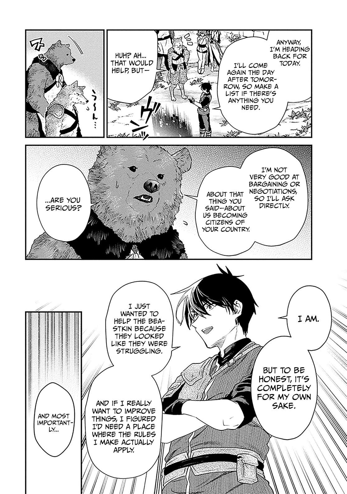 29-Sai Dokushin Wa Isekai De Jiyuu Ni Ikita……katta Chapter 38.2 - Page 17 in English
