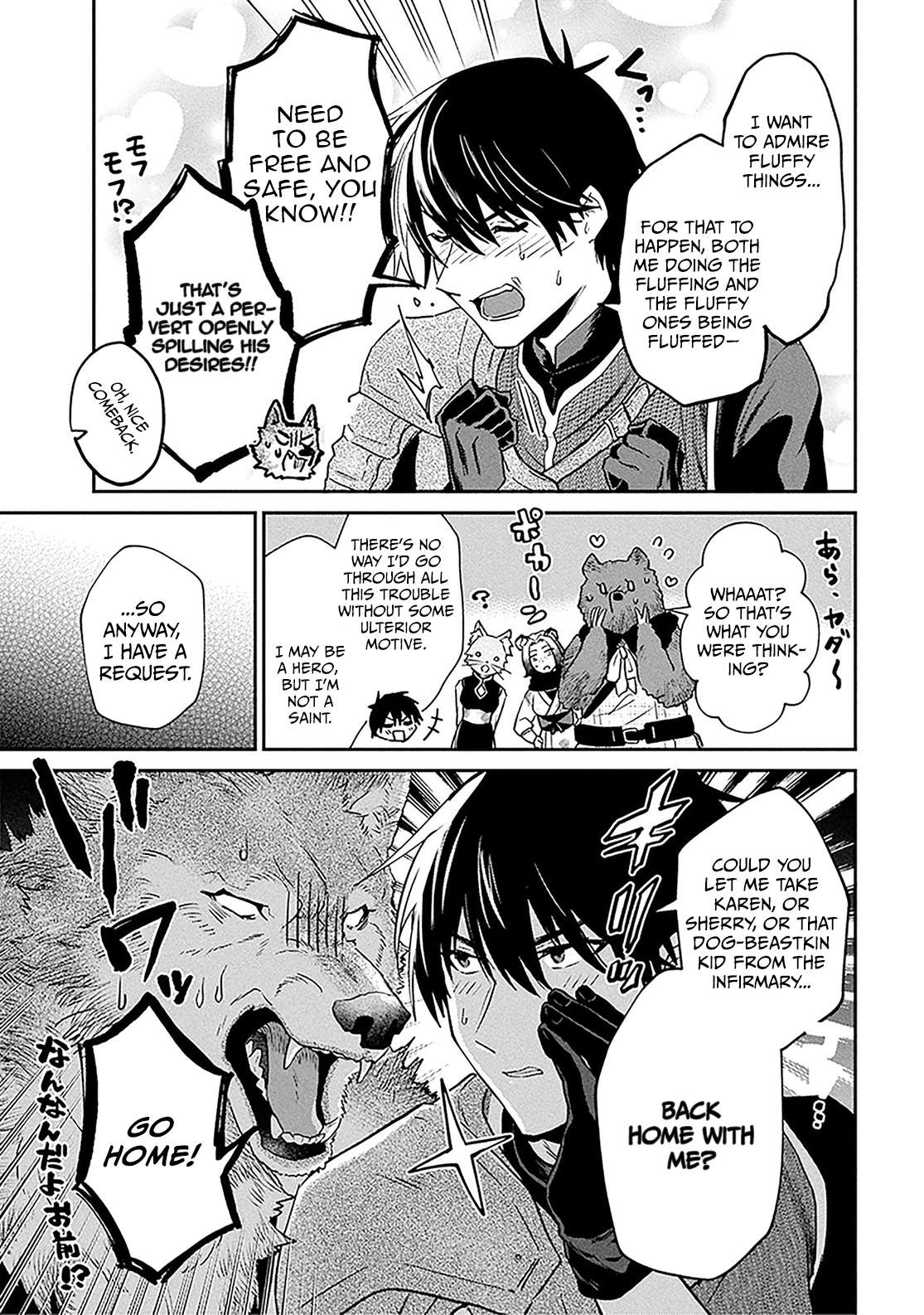 29-Sai Dokushin Wa Isekai De Jiyuu Ni Ikita……katta Chapter 38.2 - Page 18 in English