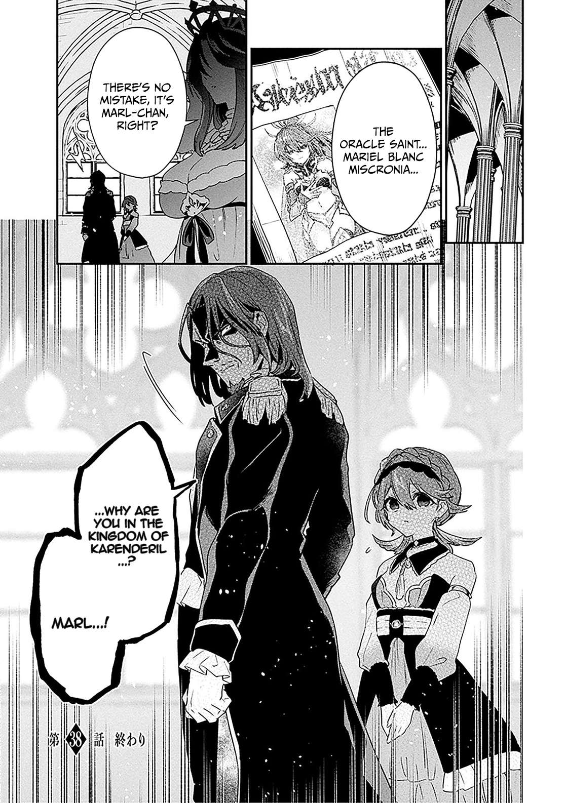 29-Sai Dokushin Wa Isekai De Jiyuu Ni Ikita……katta Chapter 38.2 - Page 30 in English